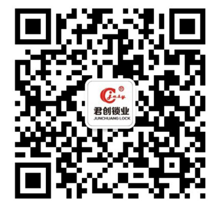 山东银川明辉磨具制造有限公司